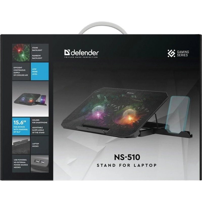 Notebook-Kühlpad DEFENDER NS-510 mit 2 Lüftern, 2×USB-Anschlüssen und RGB-Beleuchtung