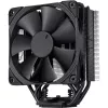 Noctua NH-U12S chromax.Schwarz Prozessorkühler 12 cm