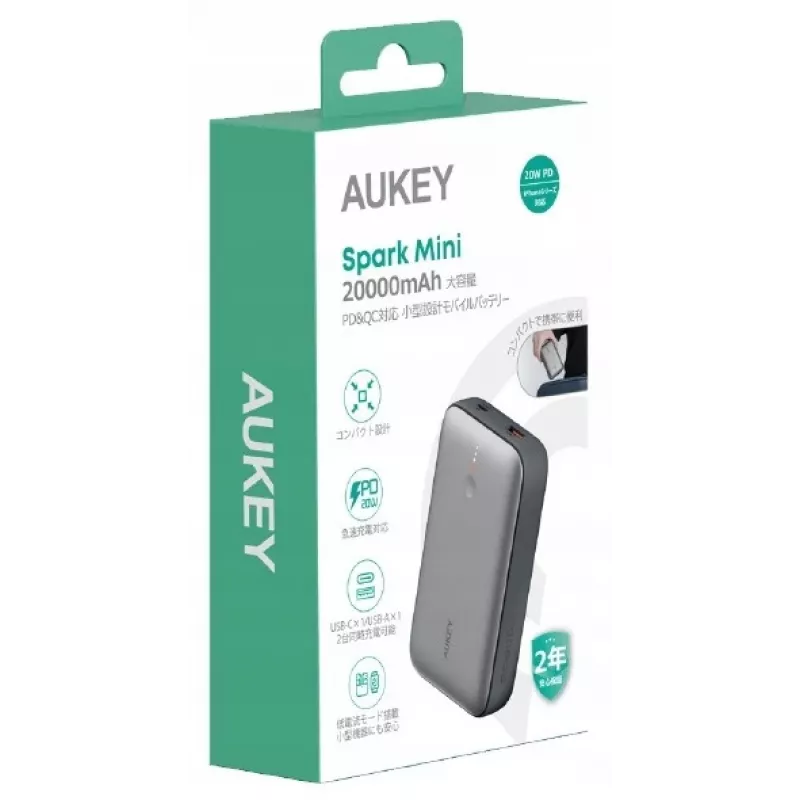 Powerbank AUKEY PB-Y57 Spark Mini 20000 mAh