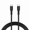 CANYON Kabel OnWire 60CL C-C 60W COLOR Geflochten 1m Schwarz