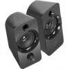LAUTSPRECHER SPEEDLINK DAROC 6 W