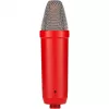 Studio-Kondensatormikrofon RØDE NT1 Signature Red — Niere, 20–20000 Hz, -32 dB Empfindlichkeit, XLR (3-polig), 313 g