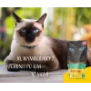 JOSERA Filet Huhn mit Ente - Nassfutter für Katzen - 70 g