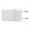 SBOX Home Charger HC-30 30W GaN USB Type-C Schnellladegerät