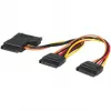Internes Y-Stromkabel SATA auf 3x SATA Secomp 11.03.1041