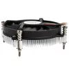 Cooler Akasa KS12 Low-Profile-Kühler