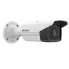 Hikvision Digital Technology DS-2CD2T43G2-4I IP-Überwachungskamera Außen Bullet 2688 x 1520 Pixel Decke/Wand