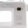 Mechanische Haushaltsnähmaschine lucznik Malwina 2070 — 63 Stichmuster, 7 mm Stichbreite, 99 Programme, automatisches Knopfloch, Freiarm