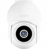 Hombli Smart Battery Camera, Weiß