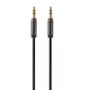 Gembird Kabel CCAP-444-0.75M (Klinkenstecker M - Klinkenstecker M, 0,75m, Schwarz) Audiokabel 3,5mm Schwarz (CCAP-444-0.75M)