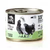 3COTY 19. Chicken and Goose - Nassfutter für Katzen - 180g