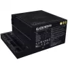 Netzteil LIAN LI EDGE GOLD 850 – 850 W, 80 PLUS Gold, Active PFC