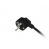 Mehrfachsteckdose Lanberg PS0-05E-0150-BK 1,5 m 5 AC-Ausgänge Innenbereich Schwarz