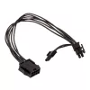 Netzkabel Kolink PCIe 8-Pin auf ATX/EPS 8-Pin 0,35 m schwarz
