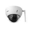 Dahua Technology WizSense SD22404DB-GNY-W Dome IP-Überwachungskamera Außenbereich 2560 x 1440 Pixel Decke/Wand/Stange