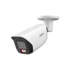 Bullet-IP-Kamera DAHUA IPC-HFW3649E-AS-IL — 6 MP CMOS, 3288×1850, PoE, DC, Decken-/Wandmontage, weiß