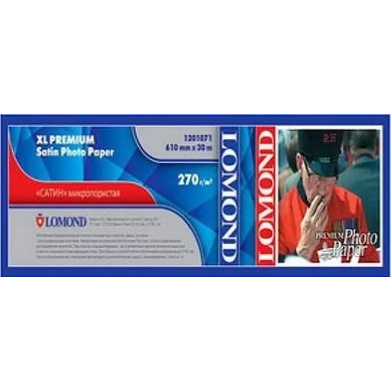 Lomond XL Fotopapier Satin 270 g/m² 610 mm*30 m