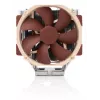 Noctua NH-U14S DX-4677 NH-U14S DX-4677 Prozessor-Luftkühler 14 cm Braun, Hellbraun, Silber