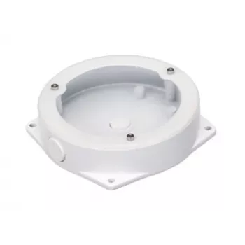 Anschlussdose Dahua Technology PFA132