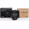 Noctua NH-U12A CHROMAX.Schwarz CPU-Kühler