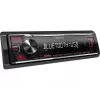 Car Media Receiver Kenwood KMM-BT209 Bluetooth 200 W Schwarz