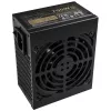 Netzteil Silverstone SST-SX700-G 700 Watt