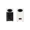 Edifier | Aktive Studiomonitore | MR3 | 18W x 2 W | Bluetooth | Weiß | ≥ 85 dB | Kabellose Verbindung