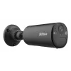 IP Camera KIT/BF4CA-0210B-XL/M0508 APOLLO BULLET C1 Wi-Fi 6, Smart Dual Light – 4 Mpx 2,1 mm DAHUA