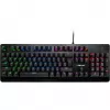 Inter-Tech NK-2000ME Tastatur USB QWERTZ Schwarz (88884100)