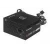 Netzteil Thermaltake Smart BX1 PS-SPD-0650NNSABE-1 (650 W; Aktiv; 120 mm)