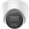 IP-KAMERA HIKVISION DS-2CD1347G2H-LIU(2.8mm) EN