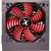 Netzteil Xilence XP500R6 350W 20+4-Pin ATX Schwarz