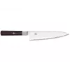 ZWILLING MIYABI 4000 FC Stahl 1 Stück Gyutoh Messer