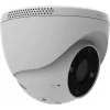 IP-Überwachungskamera EZVIZ H4 Dome 2304 x 1296 Pixel