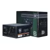 Netzteil Inter-Tech HIPOWER SP-650 650 W