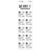 Alkaline-Einwegknopfzelle everActive EVAG3 LR41 1,5 V – 10er-Pack