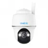 Reolink Go Series G430 - 5MP Outdoor akkubetriebene Kamera, 4G LTE-Netzwerk, Personen-/Fahrzeug-/Tiererkennung, 355° Schwenkbereich & 140° Neigung