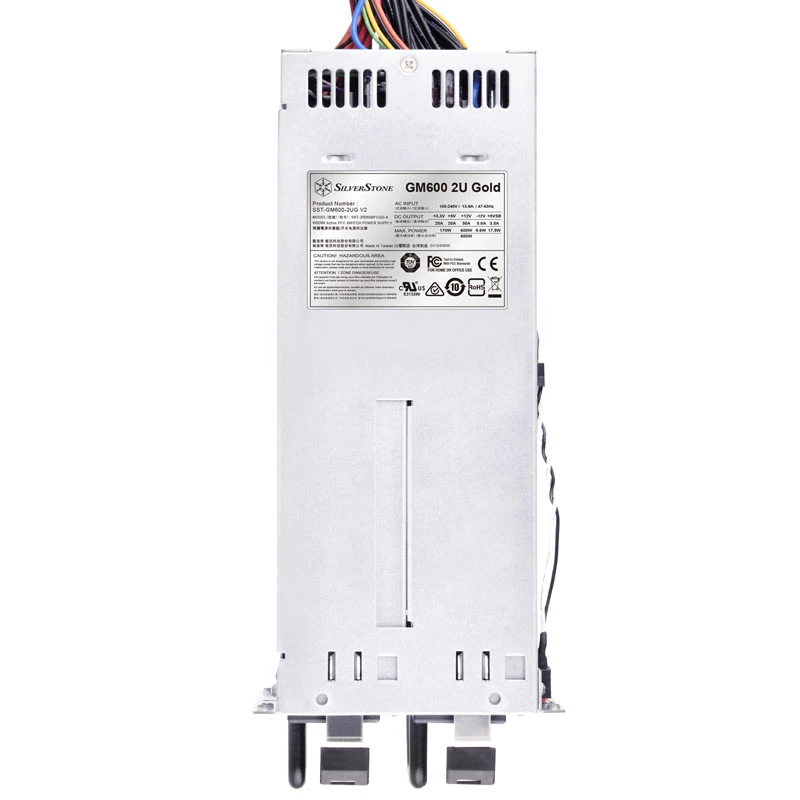 SilverStone SST-GM600-2UG V2 Redundantes 2U-Netzteil - 600 Watt