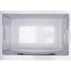 Midea Mikrowelle | MM720CJ7 | Standgerät | 700 W | Creme