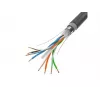 Netzwerkkabel Lanberg LCF6-30CU-0305-BK RJ45 Cat6 305 m Schwarz