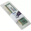 Speicher DIMM Patriot DDR3 4GB PC12800