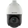 Hikvision DS-2DE4425IW-DE(T5) Sicherheitskamera Dome IP Überwachungskamera Außenbereich 2560 x 1440 Pixel Decke/Wand
