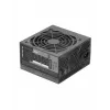 Netzteil TACENS ANIMA APB650 80+ Bronze 650W ATX, einzelne +12V-Schiene, modulare Kabel