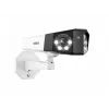 IP-Überwachungskamera Reolink DUO Series P750 Außen-Bullet 16 MP 7680×2160 CMOS 1/2,7 Zoll 2,8 mm 180°×55° PoE IP67 integriertes Licht Mikrofon Lautsprecher