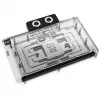 Backplate Alphacore Core Aluminium Chrom Kupfer Schwarz 148,5x201,4x34,4mm