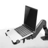 Notebook-Schreibtischhalterung MACLEAN MC-836 — höhenverstellbar, ergonomisches Design, schwarz, für horizontale Laptop-Nutzung (58,5×236×320 mm)