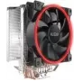CPU-Kühler PCCOOLER GI-X5 120 mm Lüfter bis 1800 U/min, Luftkühler, Modell GI-X5R