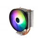 CPU-KÜHLER MULTI SOCKET/M403PRO.ARGB XC129 XILENCE