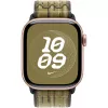 Band Apple 42mm Grün/Grau Nike Sport Loop Smartwatch