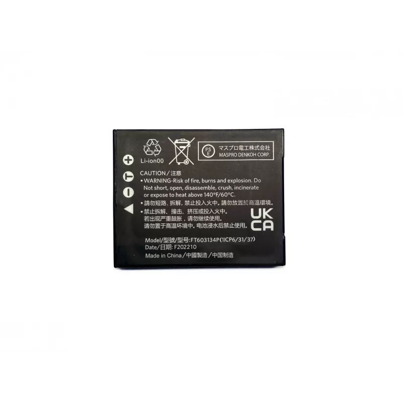 Kodak LB015 Akku für Kamera / Videokamera